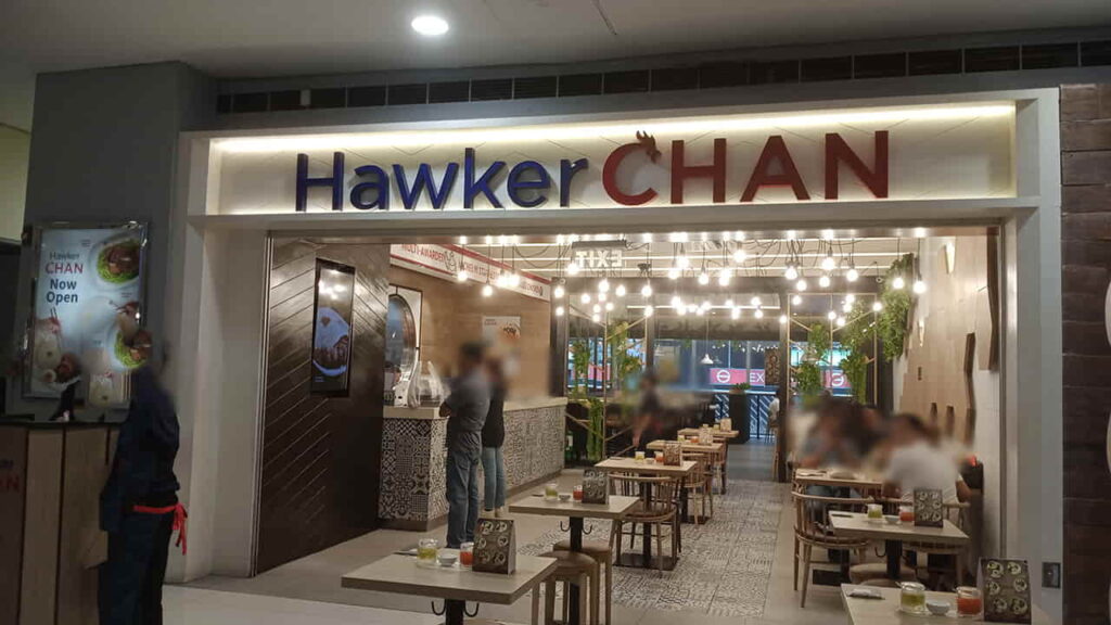 picture of hawker chan megamall, restaurant in megamall