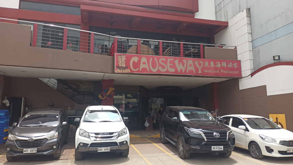picture of causeway seafood restaurant, restaurant in qc (quezon city)