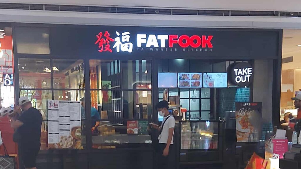 picture of fat fook kitchen, restaurant in sm north