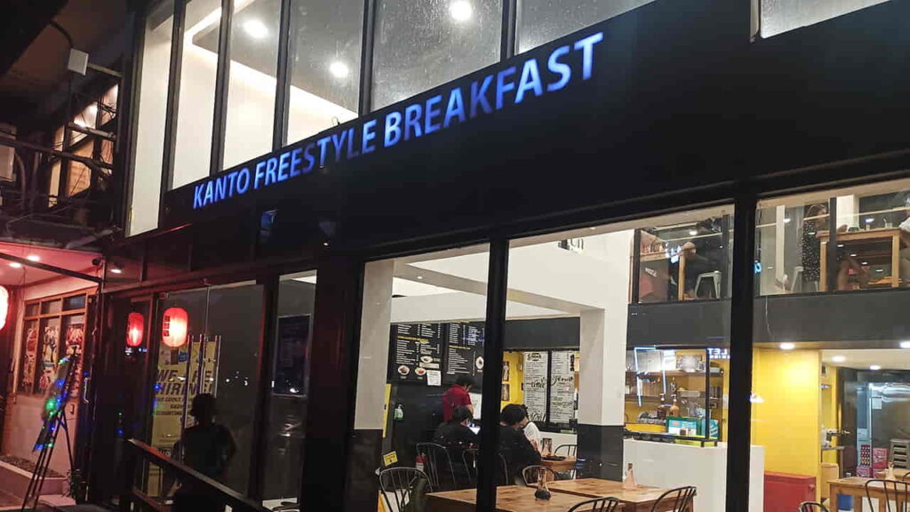 picture of kanto freestyle breakfast morato, restaurant in tomas morato