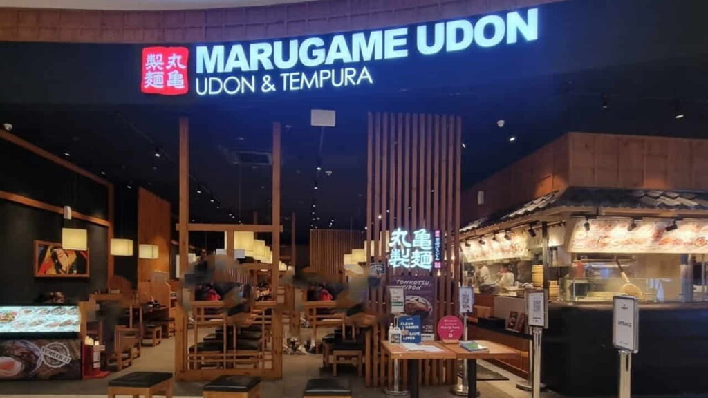 picture of marugame udon, restaurant in uptown mall