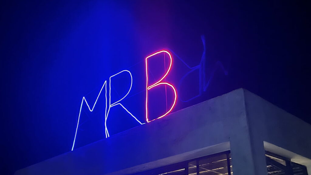picture of mr. b. restaurant, restaurant in busay