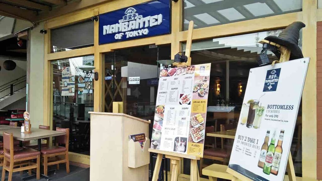 picture of nanbantei of tokyo greenbelt 3, restaurant in greenbelt