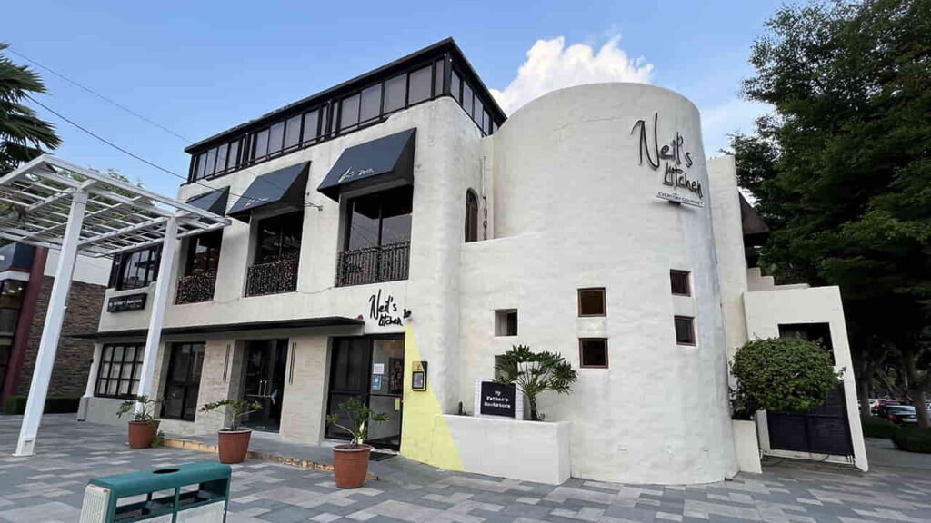 picture of neil's kitchen, restaurant in westgate alabang