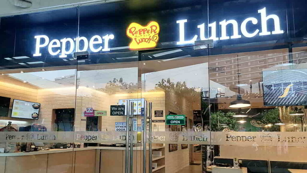 picture of pepper lunch, restaurant in cebu ayala
