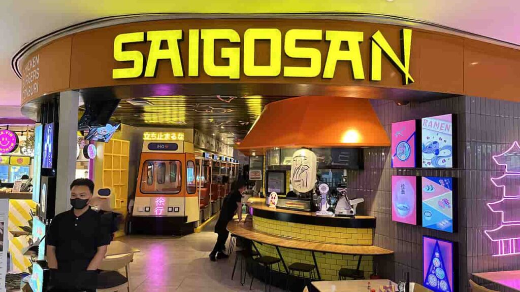 picture of saigosan, restaurant in uptown mall