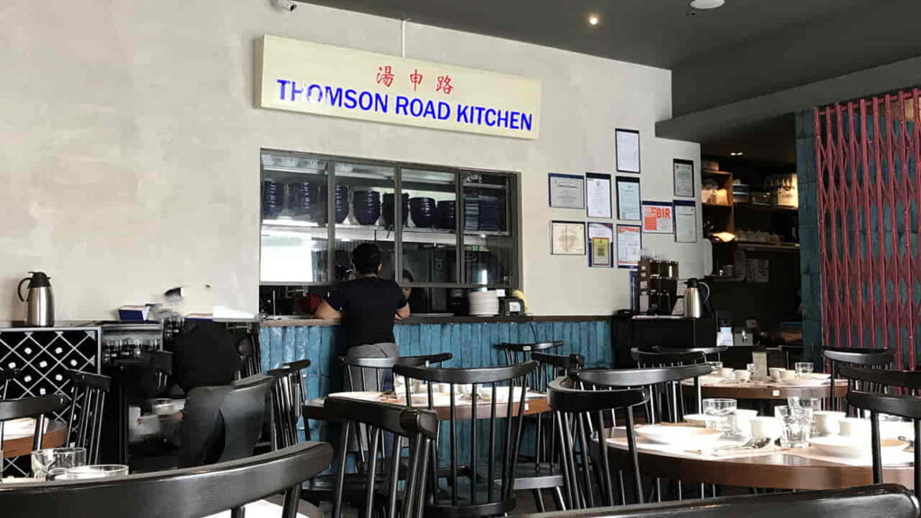 picture of thomson road, restaurant in robinsons magnolia