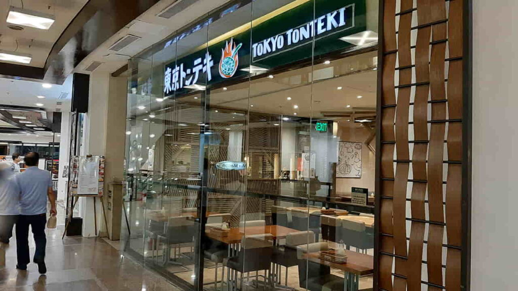 picture of tokyo tonteki greenbelt 5, restaurant in greenbelt