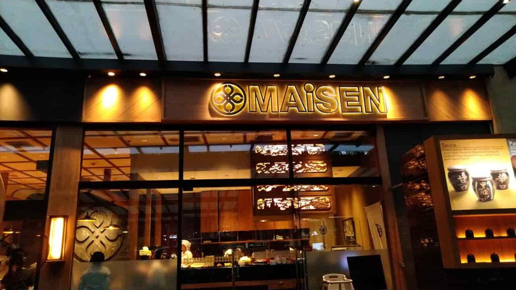 picture of tonkatsu maisen - greenbelt 5, restaurant in greenbelt