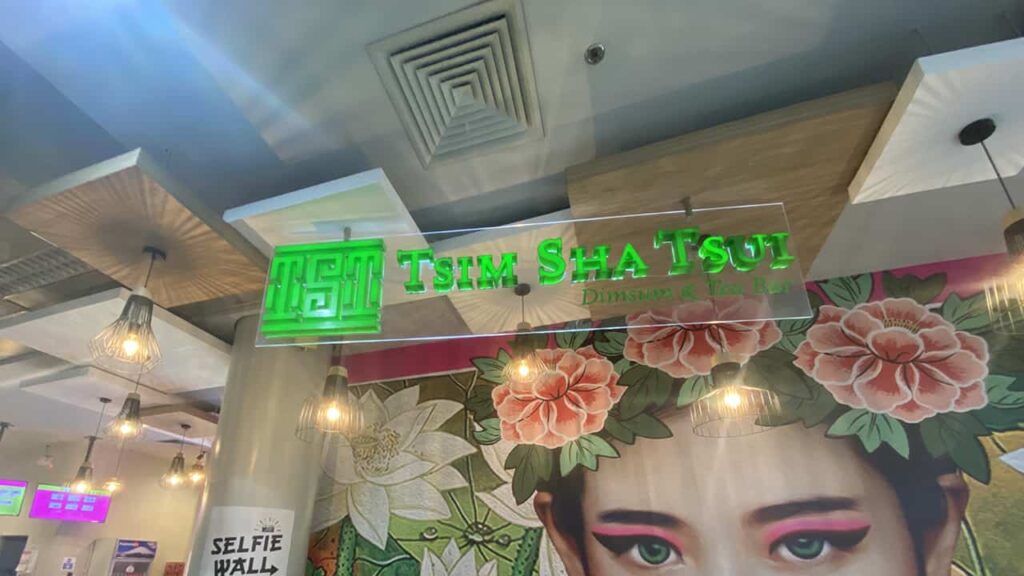 picture of tsim sha tsui dimsum & tea bar, restaurant in naia terminal 3