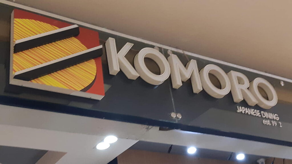 picture of restaurant in megamall - komoro soba, restaurant in megamall