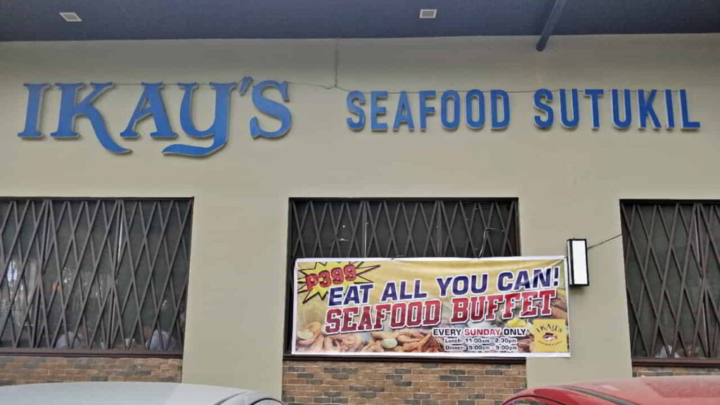 picture of ikay's seafood & grill, seafood restaurant in marikina