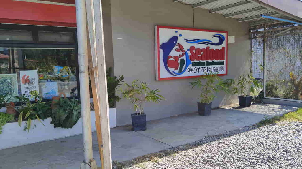 picture of seafood garden restaurant, seafood restaurant in iba zambales