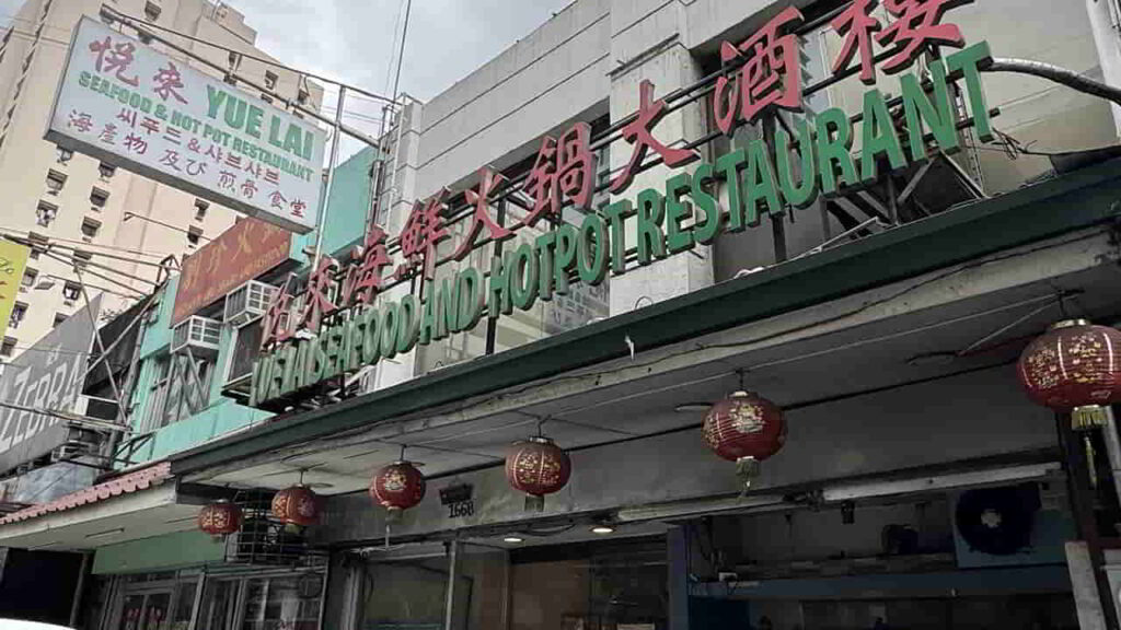 picture of yue lai seafood and hotpot restaurant, seafood restaurant in malate